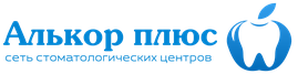 Алькор стоматология